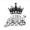 fatima.zehra16
