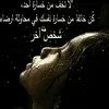mustafa._81