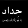 r_ak16d