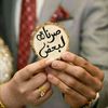 nona_alzwi