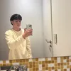 benjapesce_