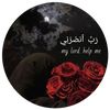 dayki_yusef