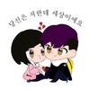hemo_dinamia