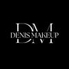denis_makeup