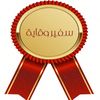 anadaoa