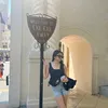 shaiable