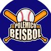 El Polémico del Béisbol ⚾