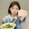 new_nana918