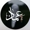 imadaljubouri2