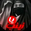 user247603372
