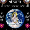 subash.chander59