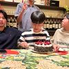 shogoonbutsuu