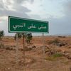 aqeel_231