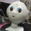 otohpkcj