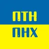 xonexs