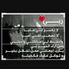 mahaq82