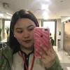 niartreah
