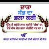happychahal97