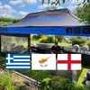 thegreekoutdoors