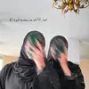 huwra