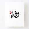 wafaa_976