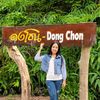 doijung_ball