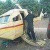 presidentofzimbabwe