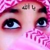 afreen_geministar