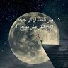 zeinabebrahim16