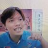hardiyanto.co