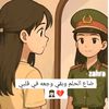 nour.2029
