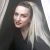 alina.elena2020