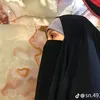 duaazwain