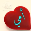 khadija_911