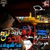 alimohsen244