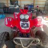 rashods_burner