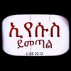 abigiya16