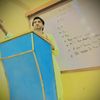 watanjar50