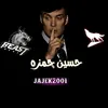jajek2001