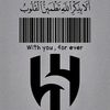 ghaithshmry505