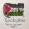 fifahbloom_