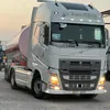 iogic.al.ssnen