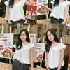 hamay_2207