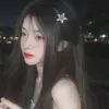 anhmeo.cutii