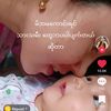 saiminthu52