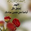 princesszam14