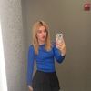 katie.metzgerr