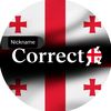 _correct__