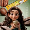cafeganoderma