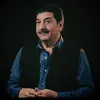 غَريبين ..
